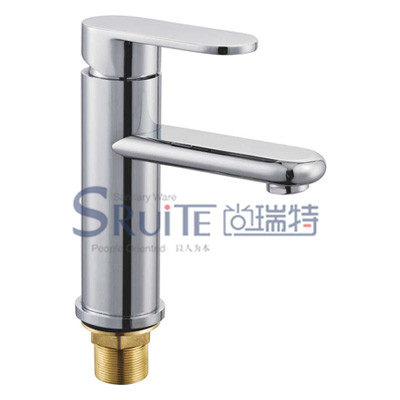 Basin Mixer / SRT 8192