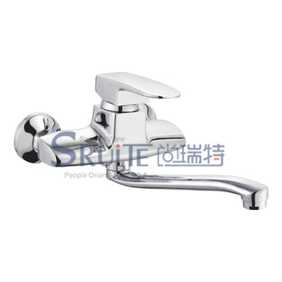 Kitchen Mixer / SRT 8095