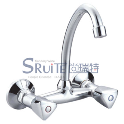 Wall-Mounted Sink Mixer / SRT 9202