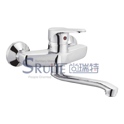 Kitchen Mixer / SRT 8105