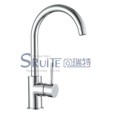 Sink Mixer / SRT 8236A