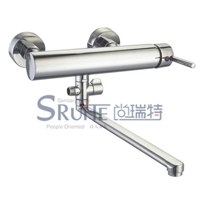 Kitchen Mixer / SRT 8335A