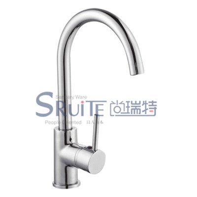 Sink Mixer / SRT 8246A