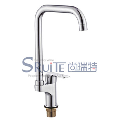 Sink Mixer / SRT 8226