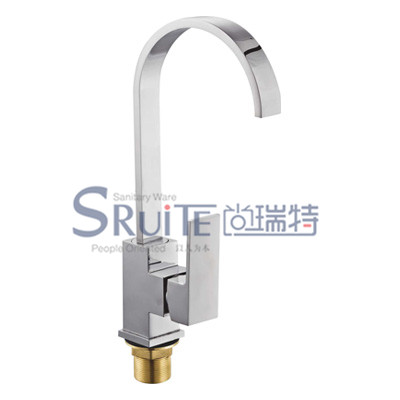 Sink Mixer / SRT 8036