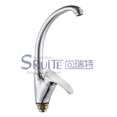 Sink Mixer / SRT 8166B