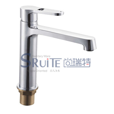 Basin Mixer / SRT 8212