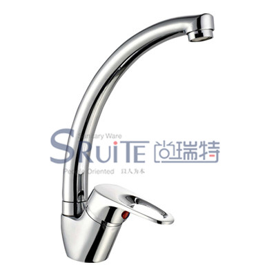 Sink Mixer / SRT 8056A