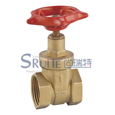 Gate Valves / SRT-5001