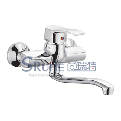 Kitchen Mixer / SRT 8045