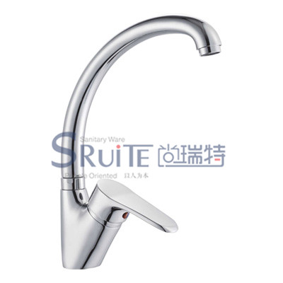 Sink Mixer / SRT 8106A