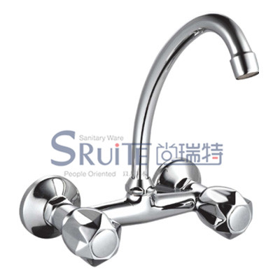 Wall-Mounted Sink Mixer / SRT 9012