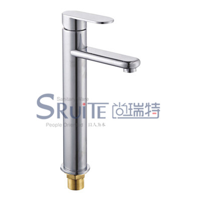 Basin Mixer / SRT 8192A