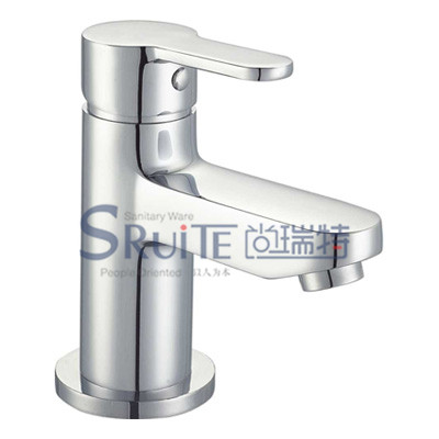 Basin Mixer / SRT 8372