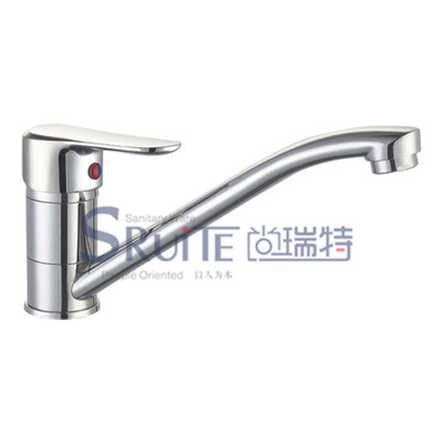 Sink Mixer / SRT 8356A