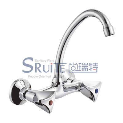 Wall-Mounted Sink Mixer / SRT 9102A