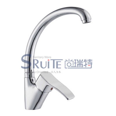 Sink Mixer / SRT 8046A