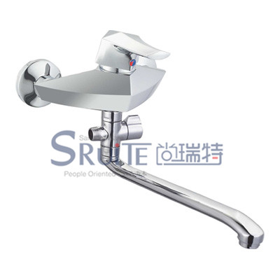 Kitchen Mixer / SRT 8325A