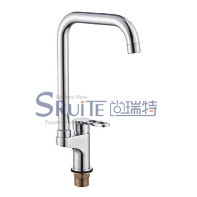 Sink Mixer / SRT 8216