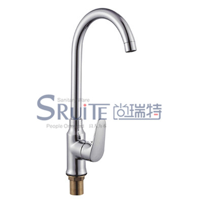 Sink Mixer / SRT 8116B