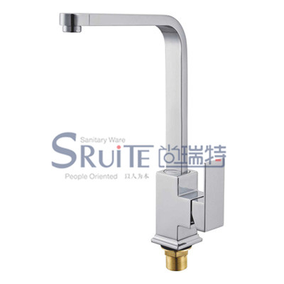 Sink Mixer / SRT 8006